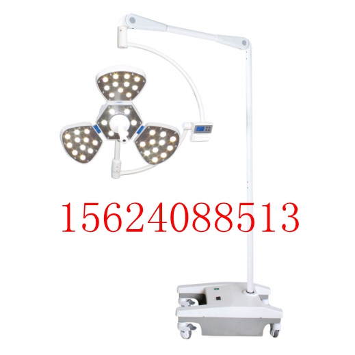 銷售  立式手術(shù)燈 移動(dòng)手術(shù)無影燈 LED手術(shù)無影燈 鹵素?zé)o影燈 整體反射手術(shù)燈 價(jià)格