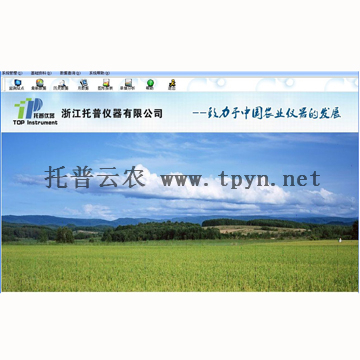 土壤墑情儀為農(nóng)林業(yè)的生產(chǎn)工作提供極大的便利
