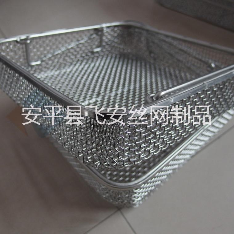 靠細(xì)節(jié)完勝的——飛安消毒筐 *上海各大* 歡迎來電