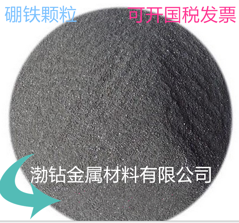 高純鉬粉 球形鉬粉 噴涂鉬粉 粗細粒度可選 超細納米Mo鉬粉