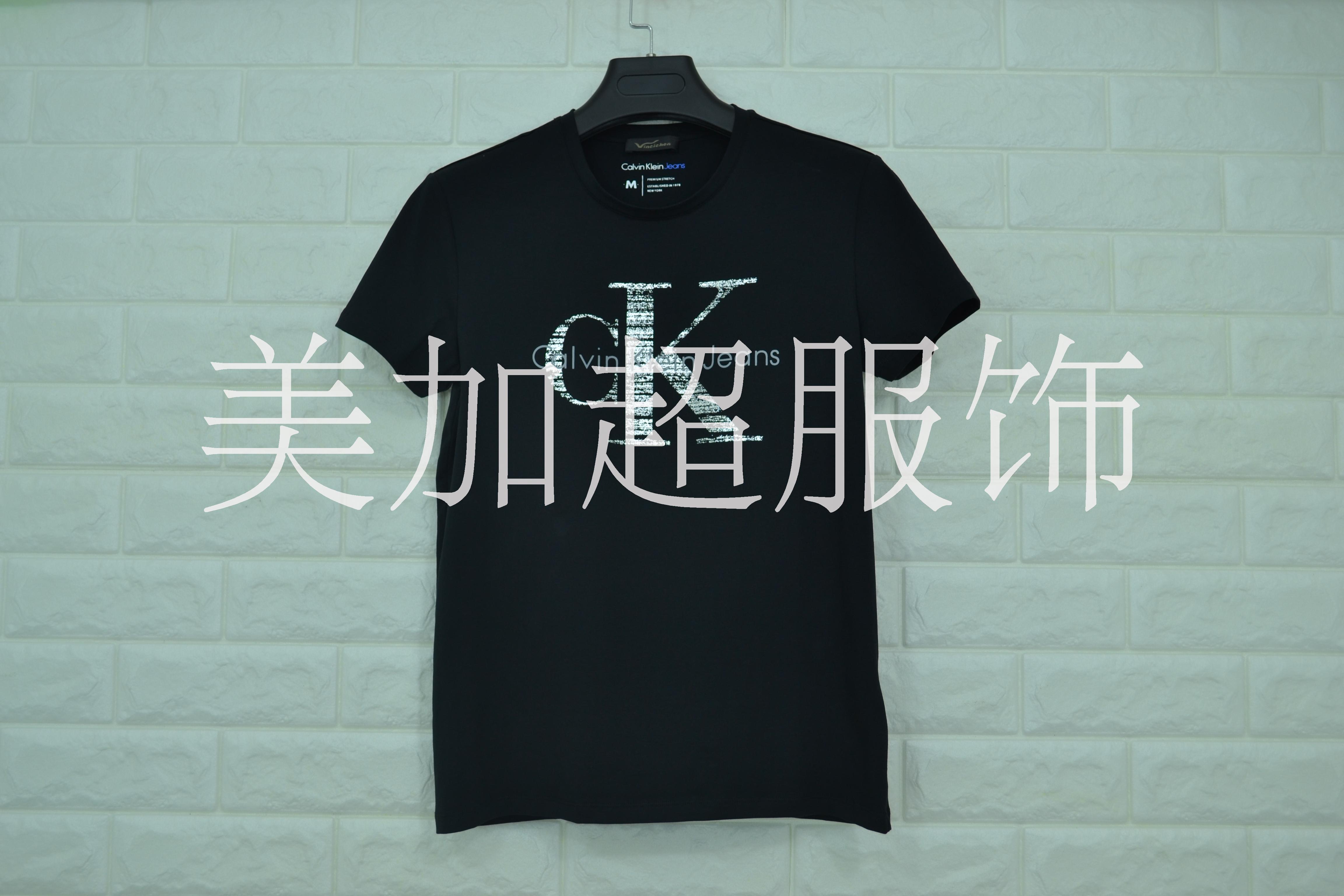 2017優(yōu)質(zhì)純棉新款短袖