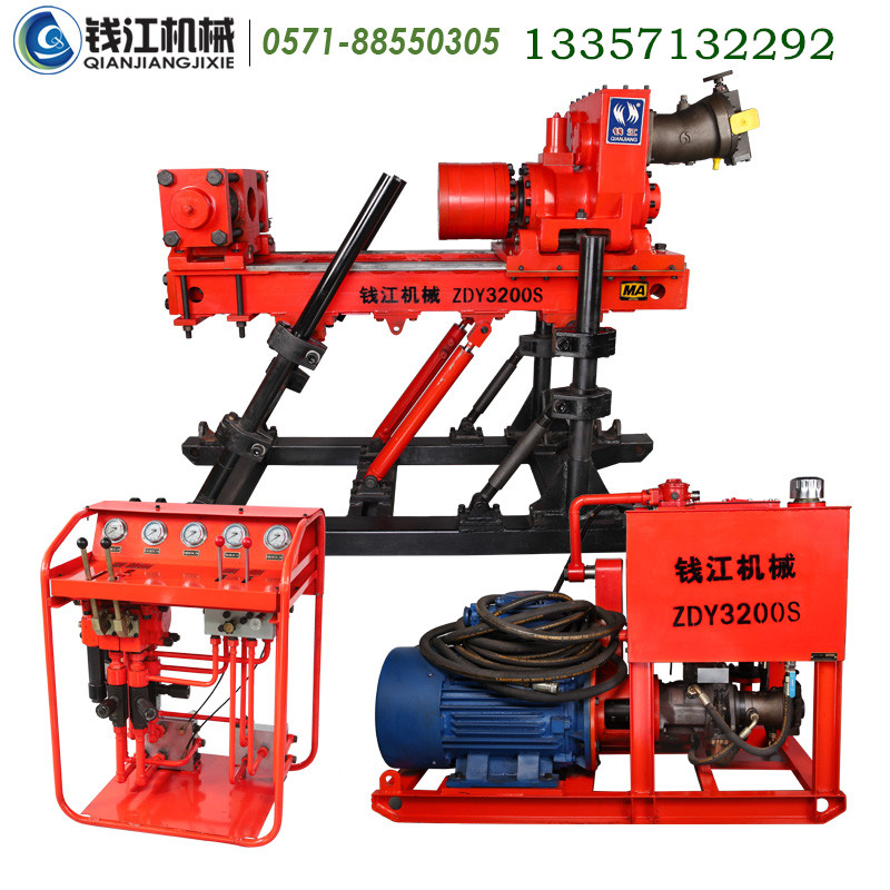 液壓ZDY3200S坑道鉆機(jī) ZDY鉆機(jī)，錢江鉆機(jī)，液壓鉆機(jī)