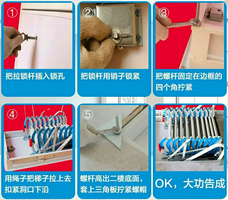 上海閣樓樓梯裝修效果圖天津室內伸縮升降折疊樓梯沈陽小洞口樓梯