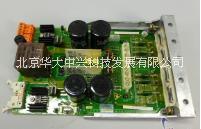 中壓變頻器備件6SY