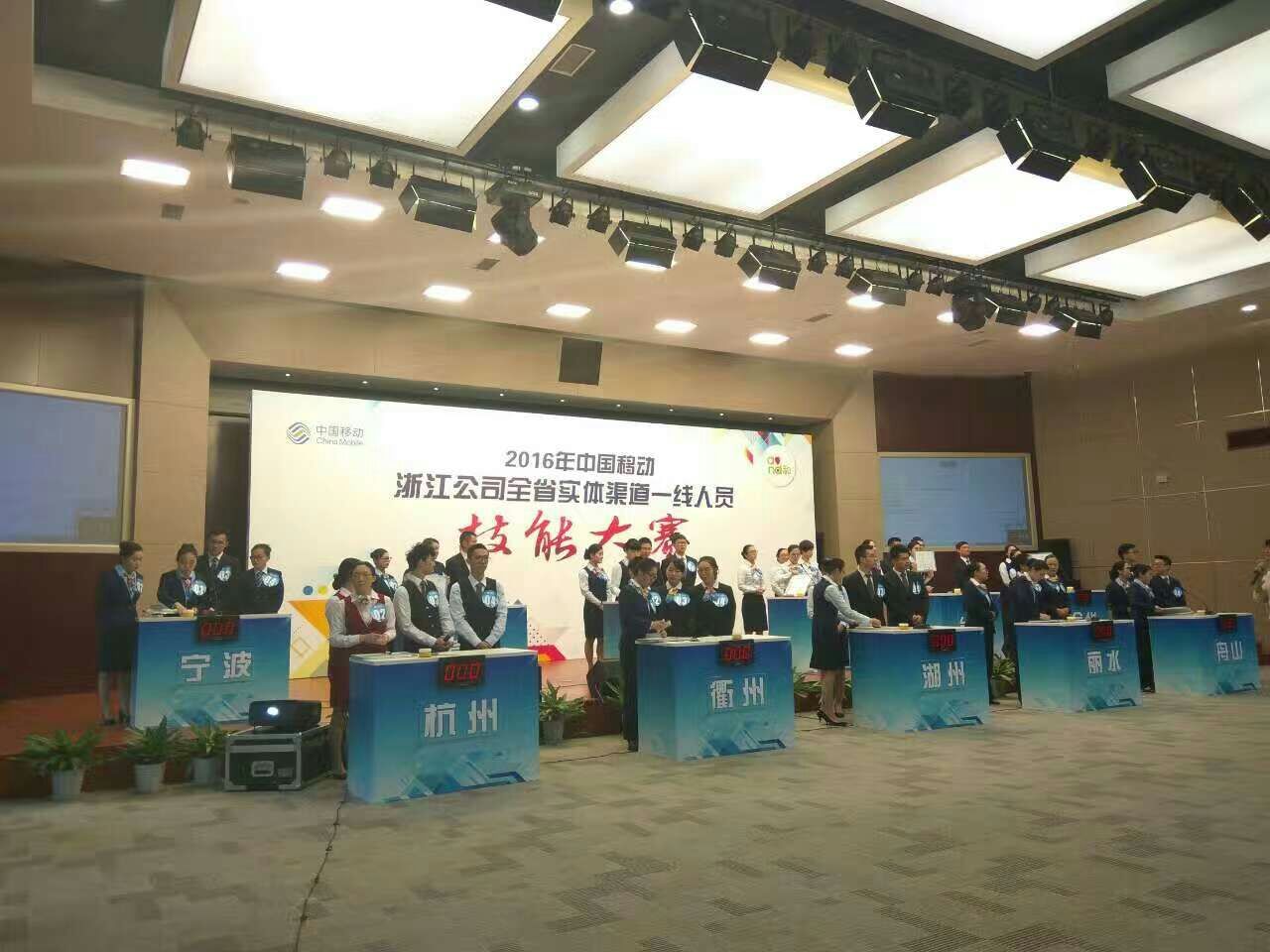 賽事?lián)尨鹌魍镀逼鞔蚍制鞅頉Q器租賃廠家直銷