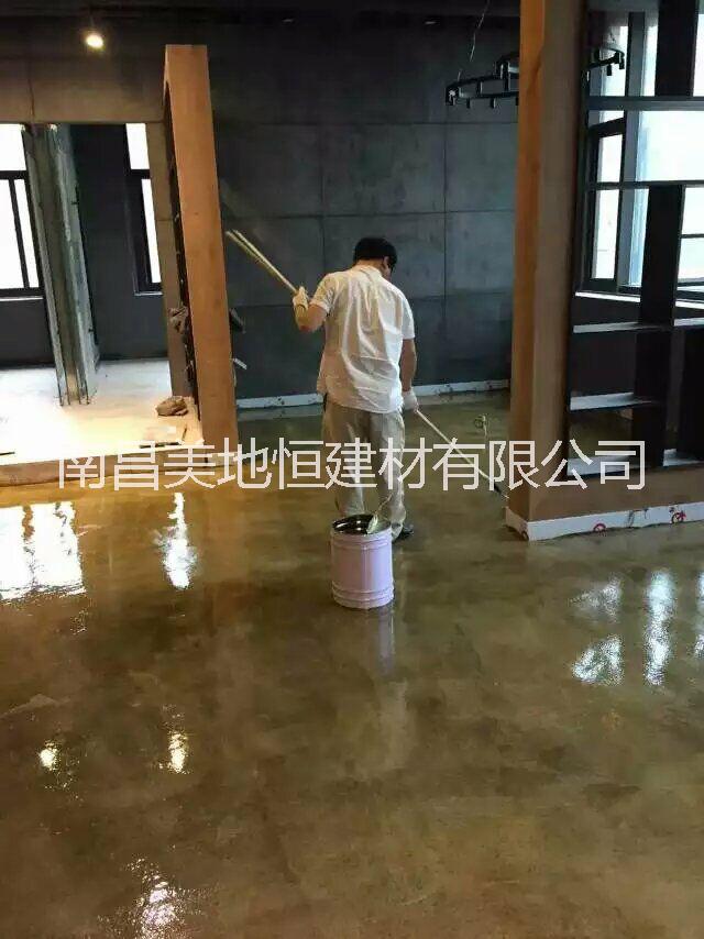地恒水泥地面仿古地坪漆廠家 復(fù)古地坪漆 水泥地面耐磨復(fù)古地坪（黃古銅色）