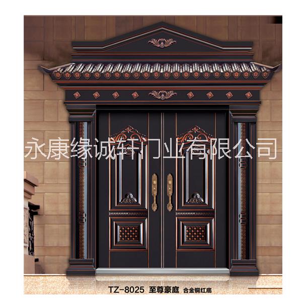 浙江永康鋅合金非標門