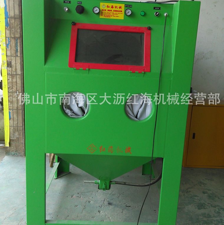 轉(zhuǎn)盤式1212手動噴砂機瓷磚背景墻自動噴砂機玻璃馬賽克輸送噴砂機