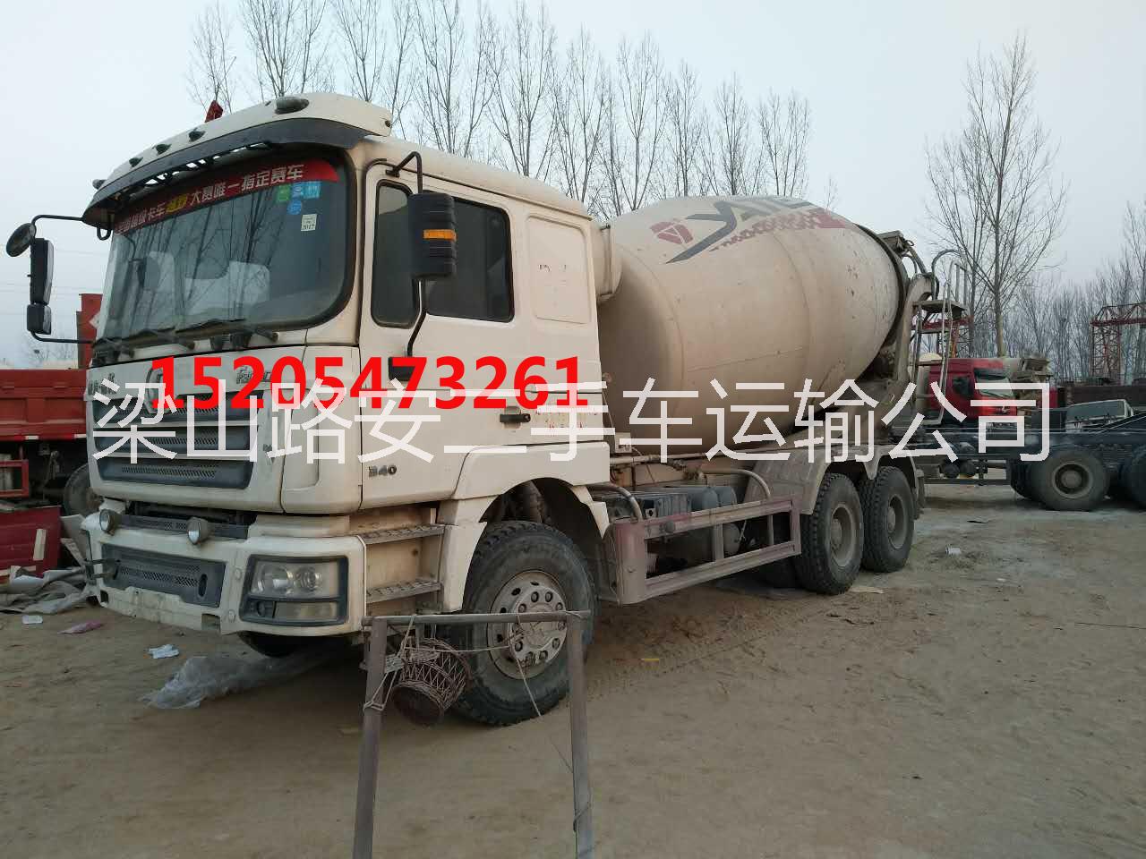 歐曼攪拌罐車 歐曼攪拌罐車 水泥攪拌罐車