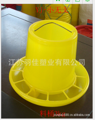 8KG塔式料桶 雞料桶 新產(chǎn)品料桶 飼料桶 喂雞食桶