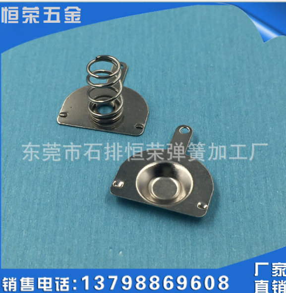 廠家直銷18650電池片 小風(fēng)扇電池彈片 正、負(fù)極導(dǎo)電接觸片可定制