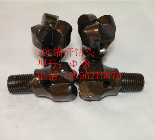 安徽鉆頭生產(chǎn)廠家煤礦用 28號(hào)加強(qiáng)三翼錨桿鉆頭生產(chǎn)廠家批發(fā)價(jià)格