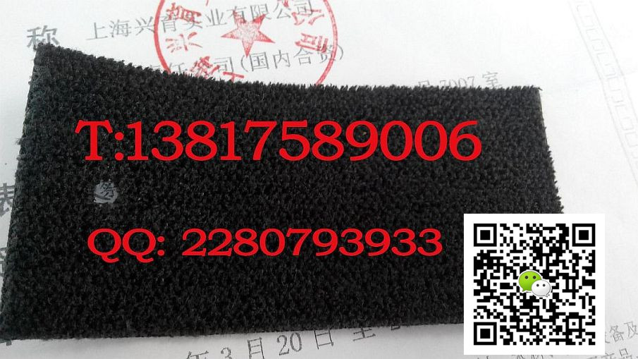 供應(yīng) 韓國進口導(dǎo)輥糙面帶