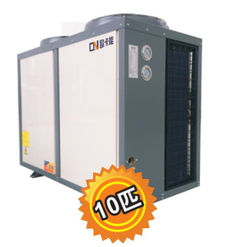 供應(yīng)空氣能哪家實力強空氣能哪家好空氣能哪家好空氣能哪家質(zhì)優(yōu)質(zhì)