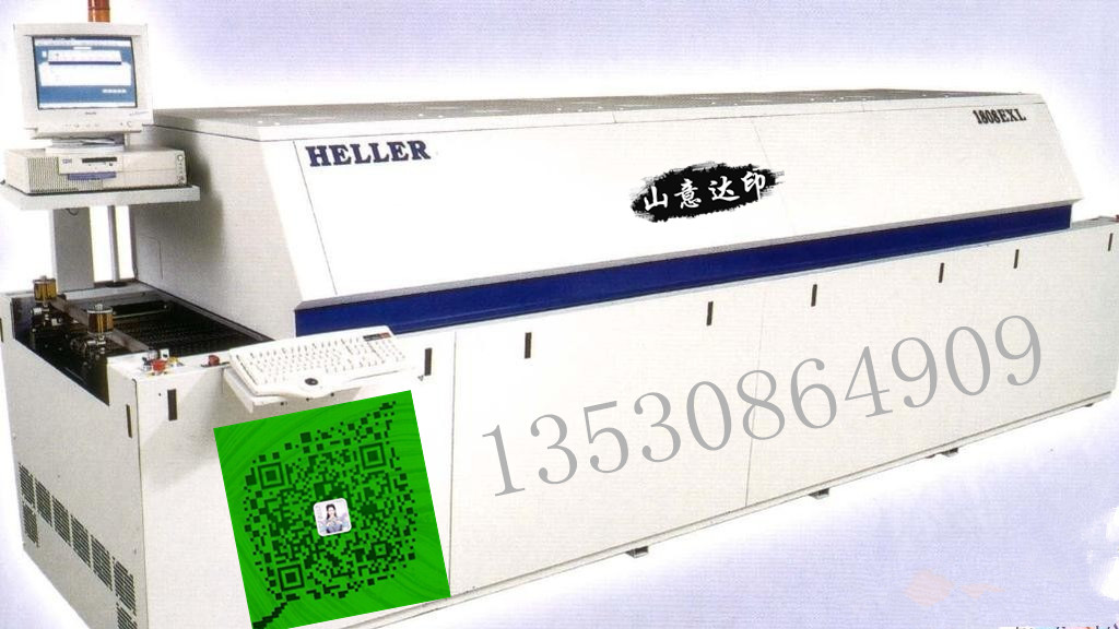 現(xiàn)貨銷售 HELLER 1809九溫區(qū)回流焊 SMT*設(shè)備 HELLER 1809九溫回流焊