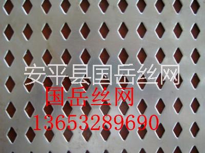 供應(yīng)優(yōu)質(zhì)不銹鋼沖孔網(wǎng)，批發(fā)不銹鋼沖孔網(wǎng)，不銹鋼網(wǎng)沖孔網(wǎng)價(jià)格