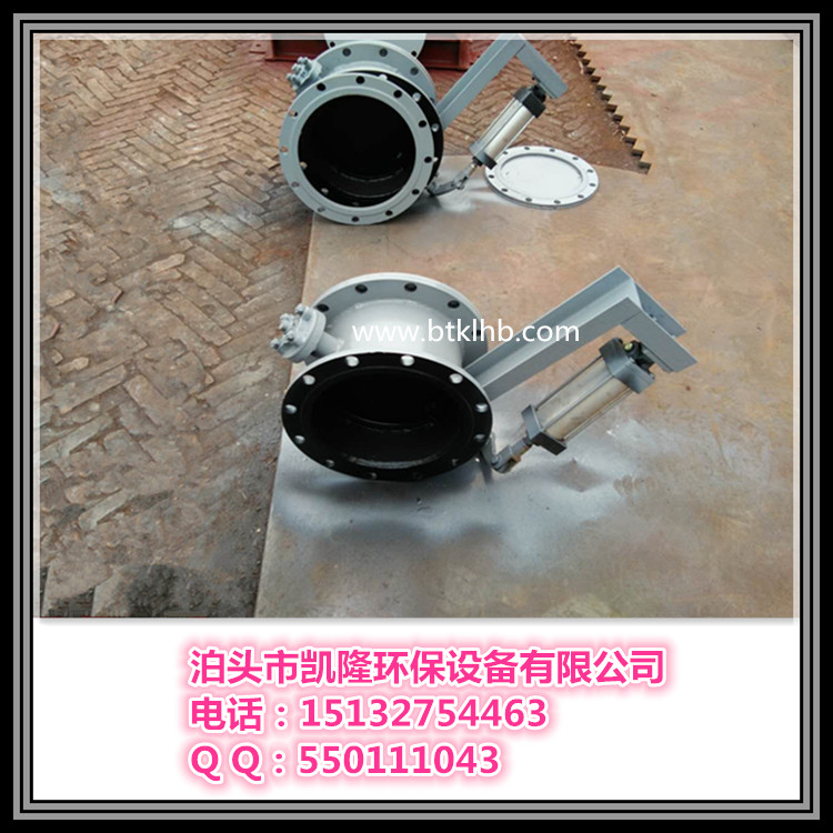 通風(fēng)蝶閥 電動(dòng)通風(fēng)蝶閥 手動(dòng)通風(fēng)蝶閥 氣動(dòng)通風(fēng)蝶閥