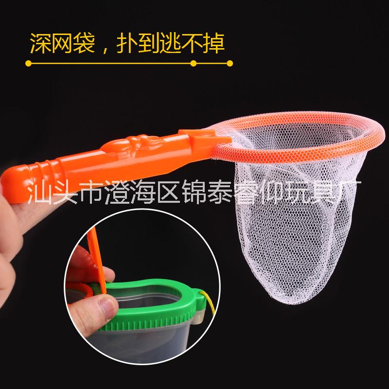 兒童早教實驗研究塑料工具盒捕捉昆蟲飼養(yǎng)觀察盒網(wǎng)養(yǎng)殖箱益智玩具昆蟲盒