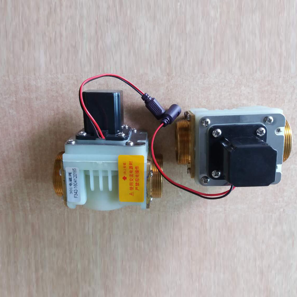 福建電磁閥用于潔*感應便器沖水器 應便器電磁閥哪家好 感應便器電磁閥價格 感應便器電磁閥廠家直銷 感應便器電磁閥供應商