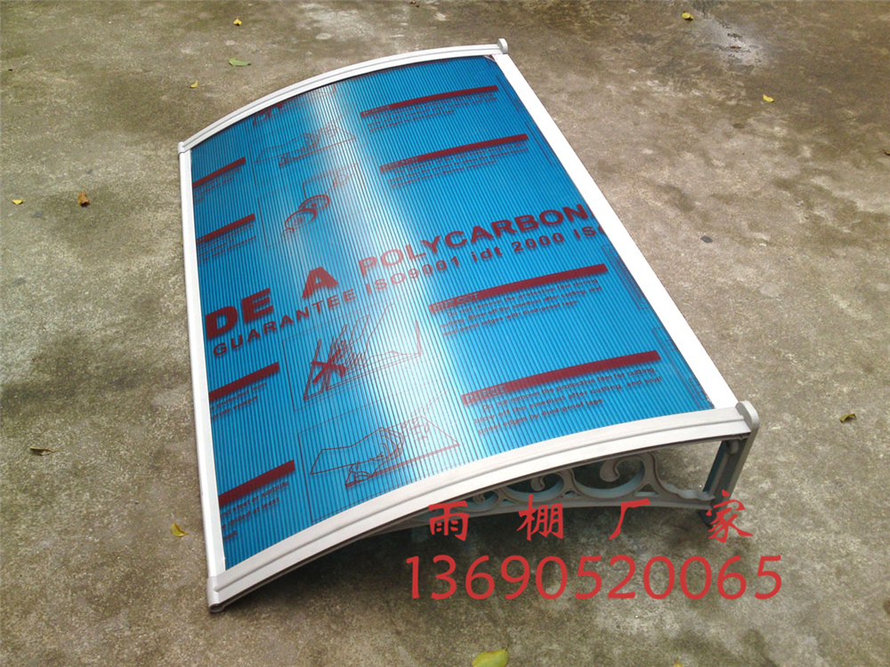 廣東雨棚廠家供應(yīng)格萊美pc板塑料雨棚 佛山樸豐建材 廠家定制塑料雨棚