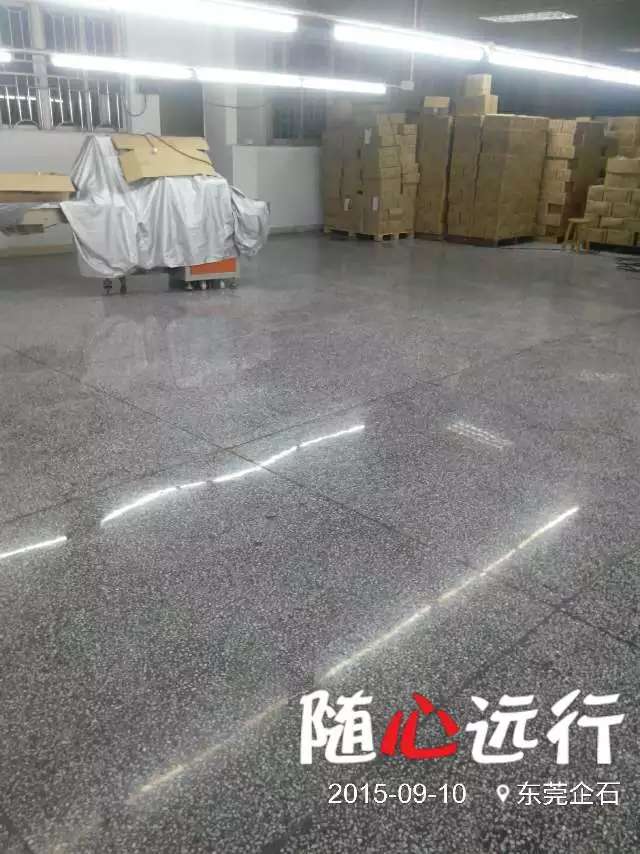 東莞固化劑施工 東莞固化劑施工，及材料銷售