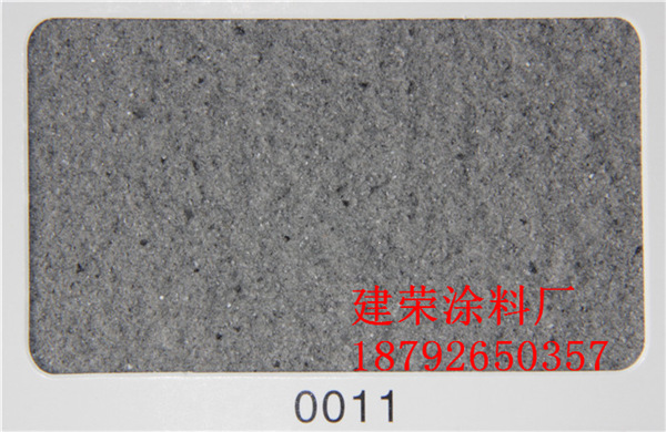 西安真石漆價(jià)格、西安真石漆一桶多 西安真石漆價(jià)格、真石漆一桶多少錢 陜西真石漆價(jià)格、真石漆一桶多少錢