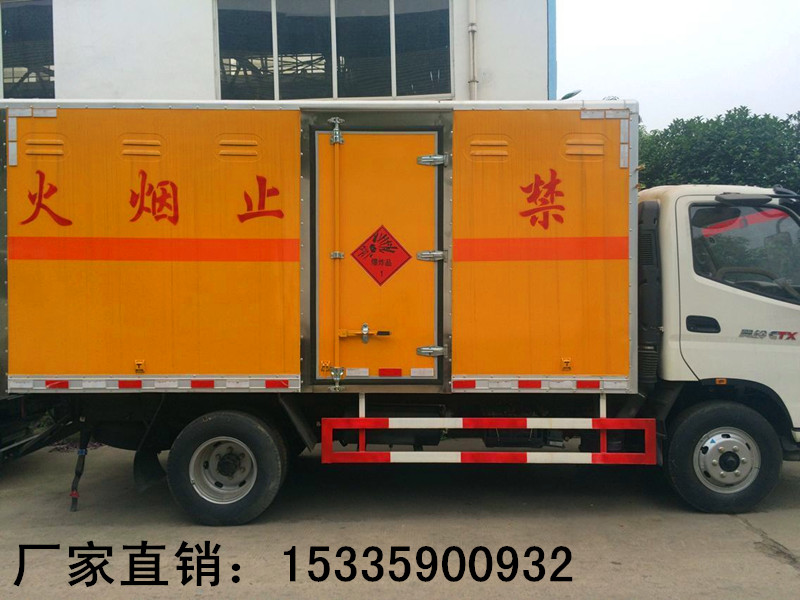 江鈴4米防爆車價格