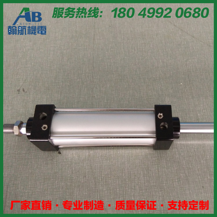 供直徑100  SCD 雙軸氣缸 廠家直銷SUD SCD 型氣缸