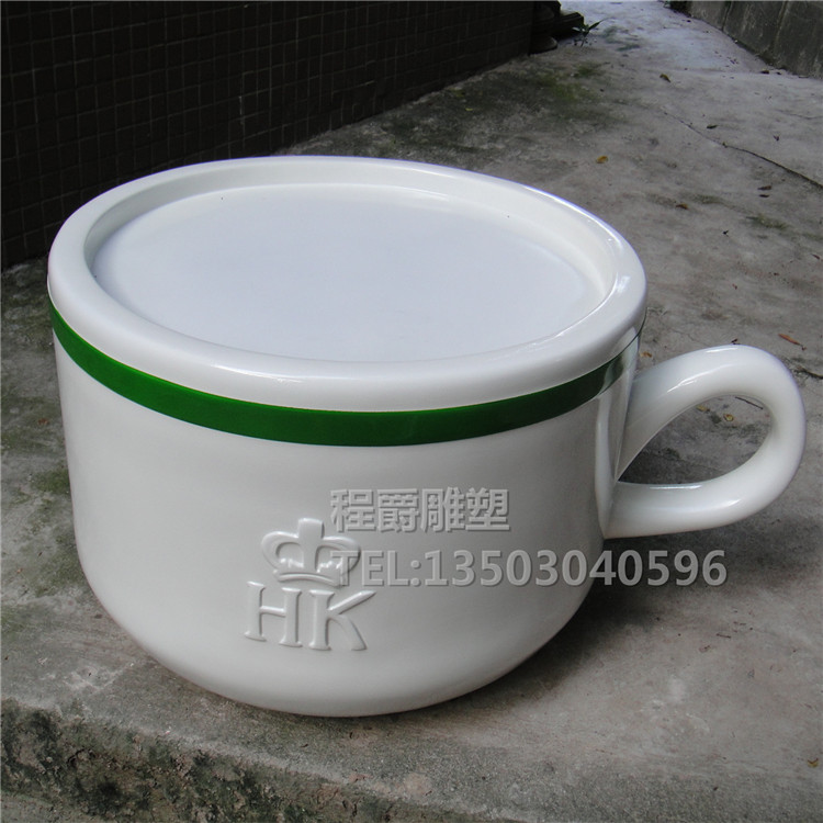 廣州仿真模型雕塑價(jià)格，直批玻璃鋼仿真茶椅子廠家生產(chǎn) 專業(yè)定制 玻璃鋼仿真茶杯椅子