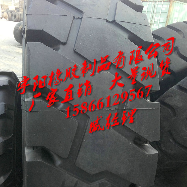 風(fēng)神 全鋼工程機(jī)械輪胎 12.00R24