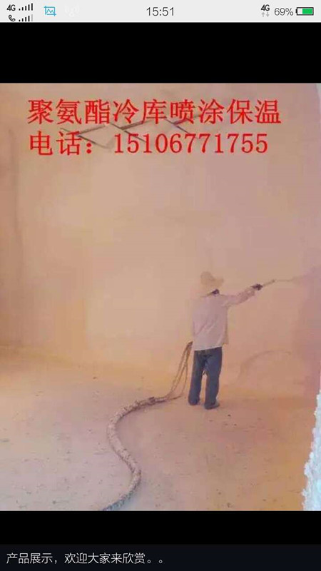 德州聚氨酯罐體保溫  聚氨酯發(fā)泡保溫，聚氨酯噴涂保溫