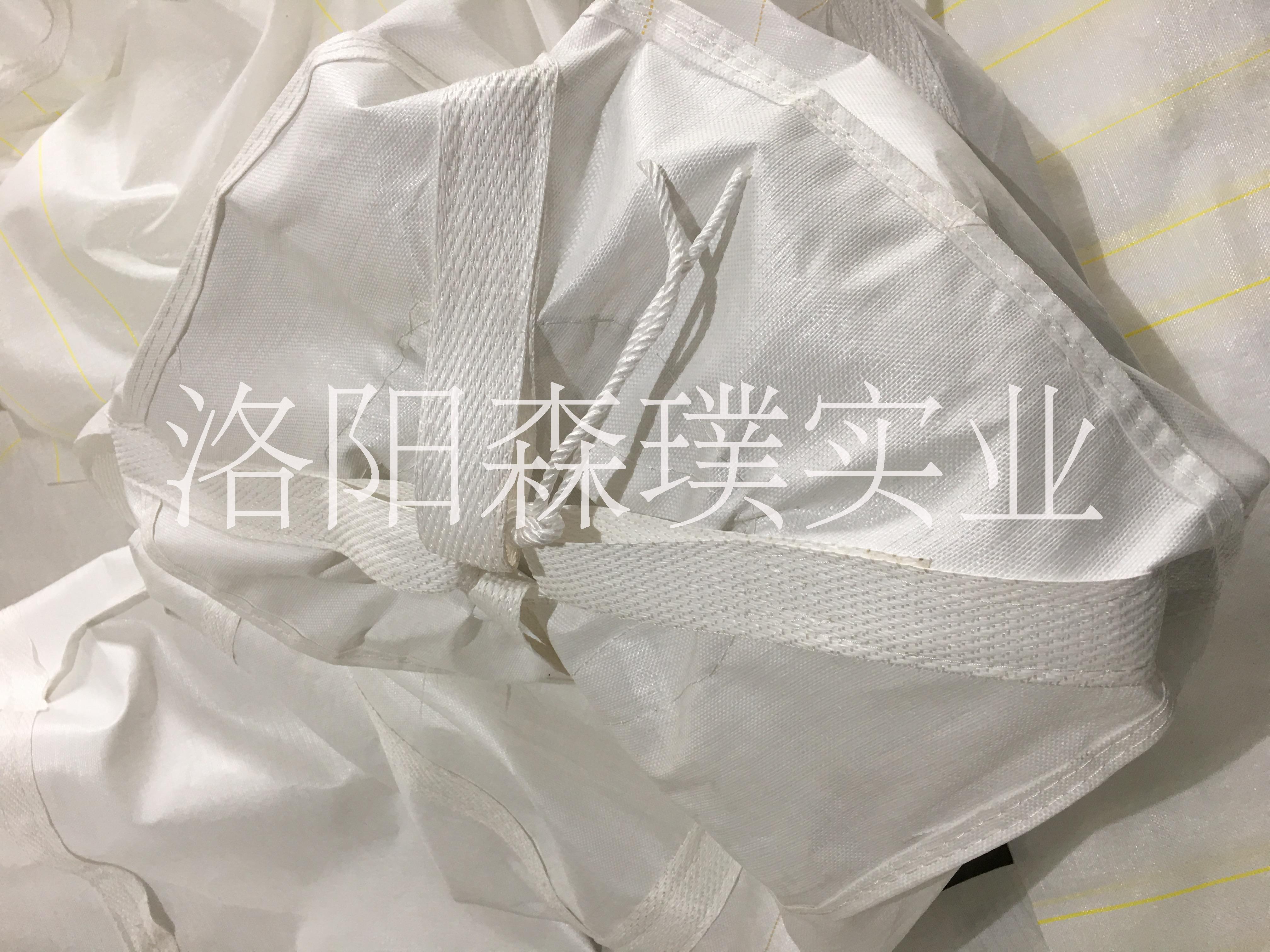 洛陽森璞實(shí)業(yè)