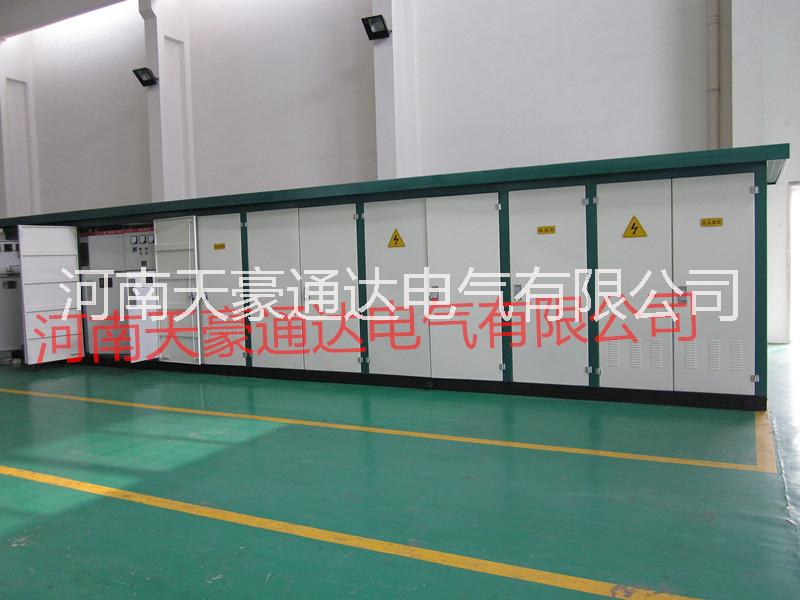 河南YBM箱式變電站廠家直銷天豪通達(dá)500KVA箱式變壓器價(jià)格