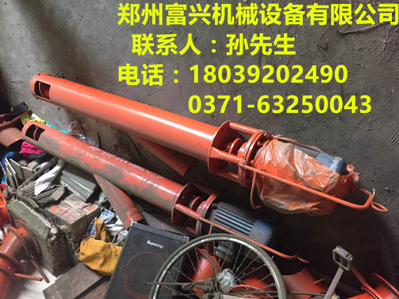 小型絞龍抽糞泵批發(fā)廠家 絞龍吸糞泵價(jià)格 廠家直銷大功率揚(yáng)程高絞龍抽糞泵抽糞泵 小型家用絞龍大功率排污泵生產(chǎn)廠家