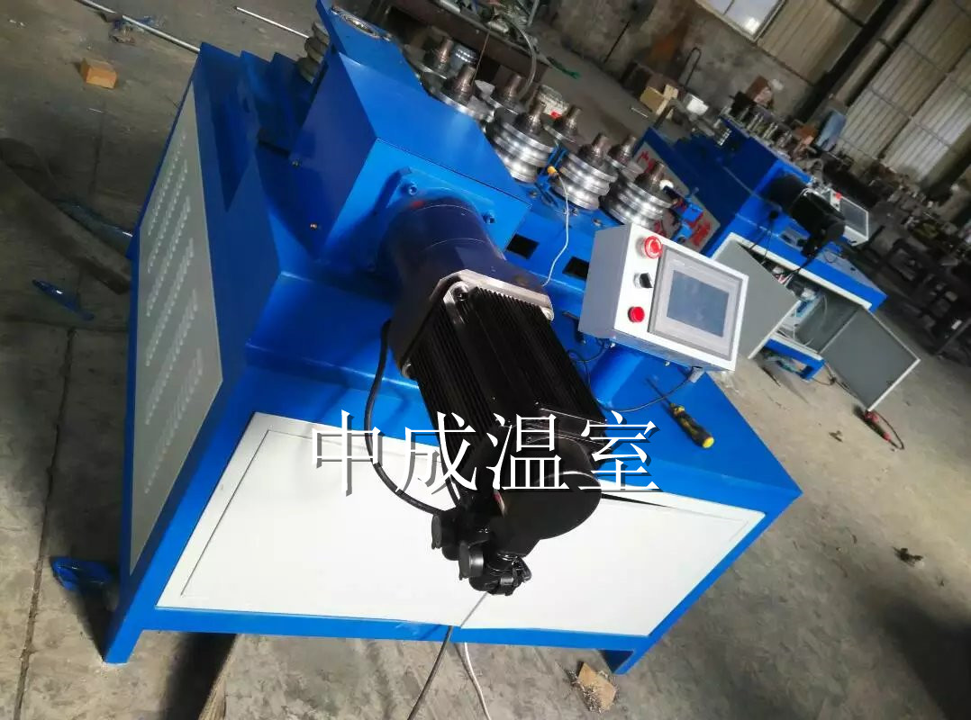 溫室大棚設(shè)備全自動彎管機，大棚骨架打彎機，大棚彎拱機
