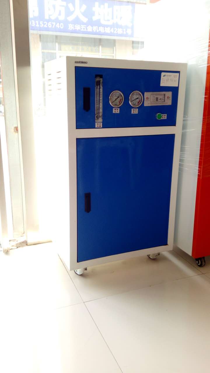 供應唐山市開平區(qū)凈水機 唐山市開平區(qū)凈水機售后