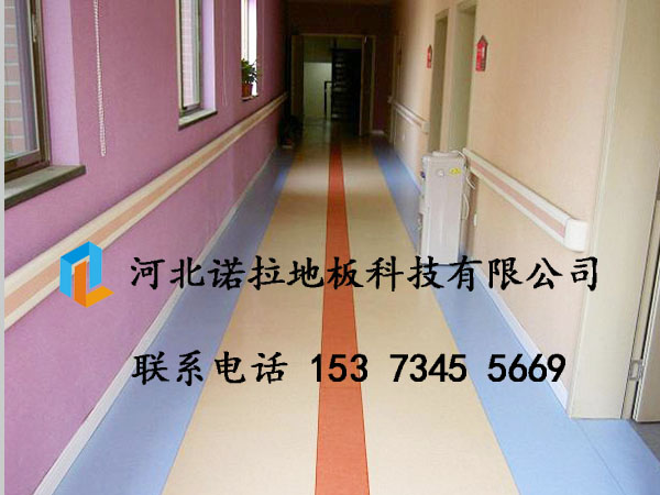 幼兒園塑膠地面