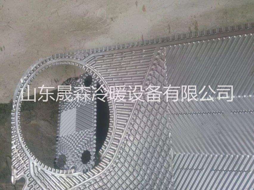 可拆式熱交換器板式換熱機組 汽水換熱機組 熱水換熱機組 PLC智能換熱機組