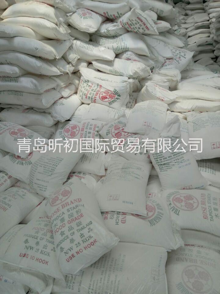 現(xiàn)貨 泰國玫瑰牌 25KG裝