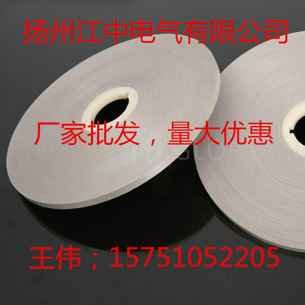 云母卷 耐高溫云母卷 云母帶