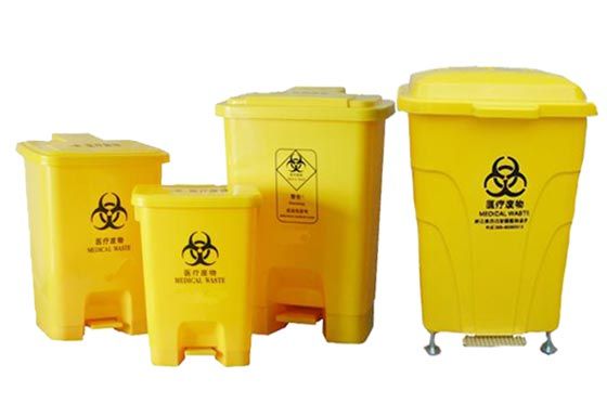 綿陽(yáng)廣元巴中*診所衛(wèi)生院醫(yī)療廢物垃圾箱 醫(yī)療塑料垃圾桶
