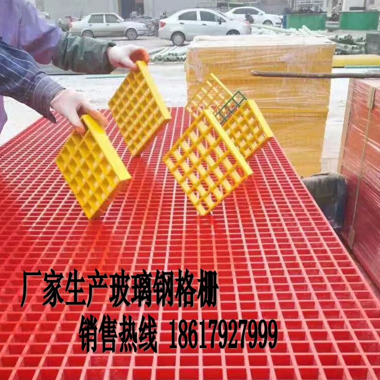 網(wǎng)格板溝蓋板樹篦子塑料拼接格柵地