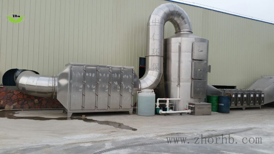 水噴淋式旋流板廢氣凈化塔 專門處理脫硫除塵設備！