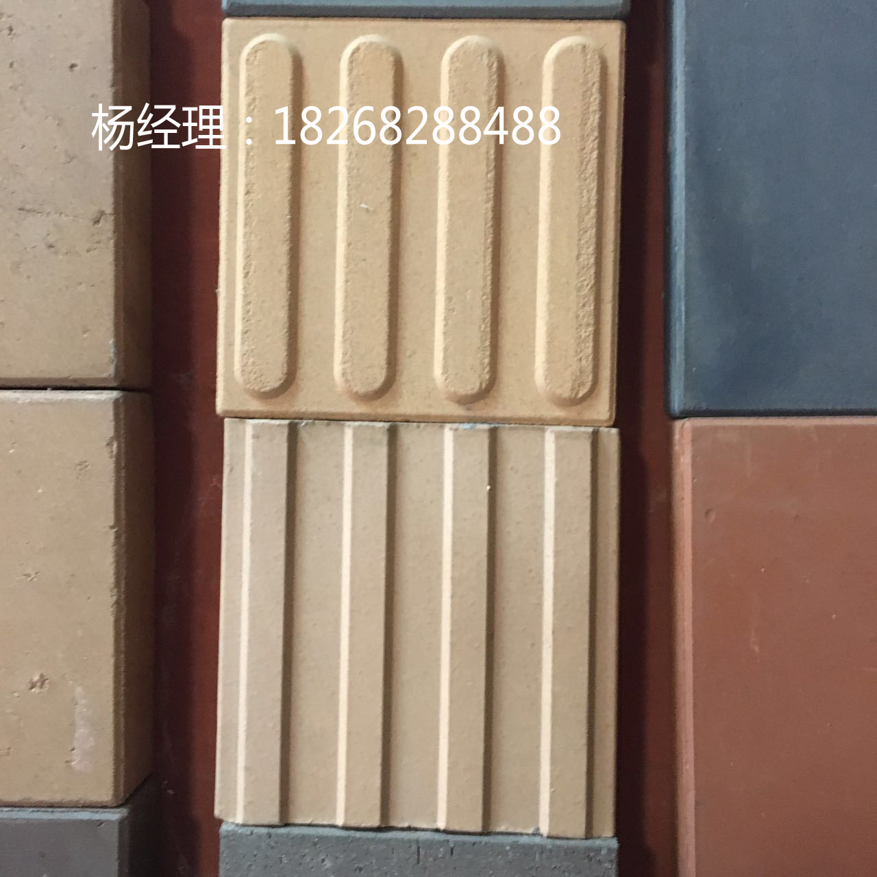 供應(yīng)燒結(jié)磚銷售商,燒結(jié)磚銷售商電