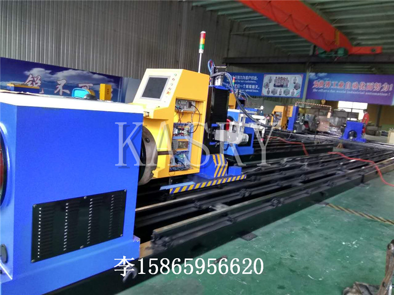 相貫線切割機(jī)    數(shù)控切割機(jī) 方管相貫線切割機(jī)   圓管相貫線切割機(jī)