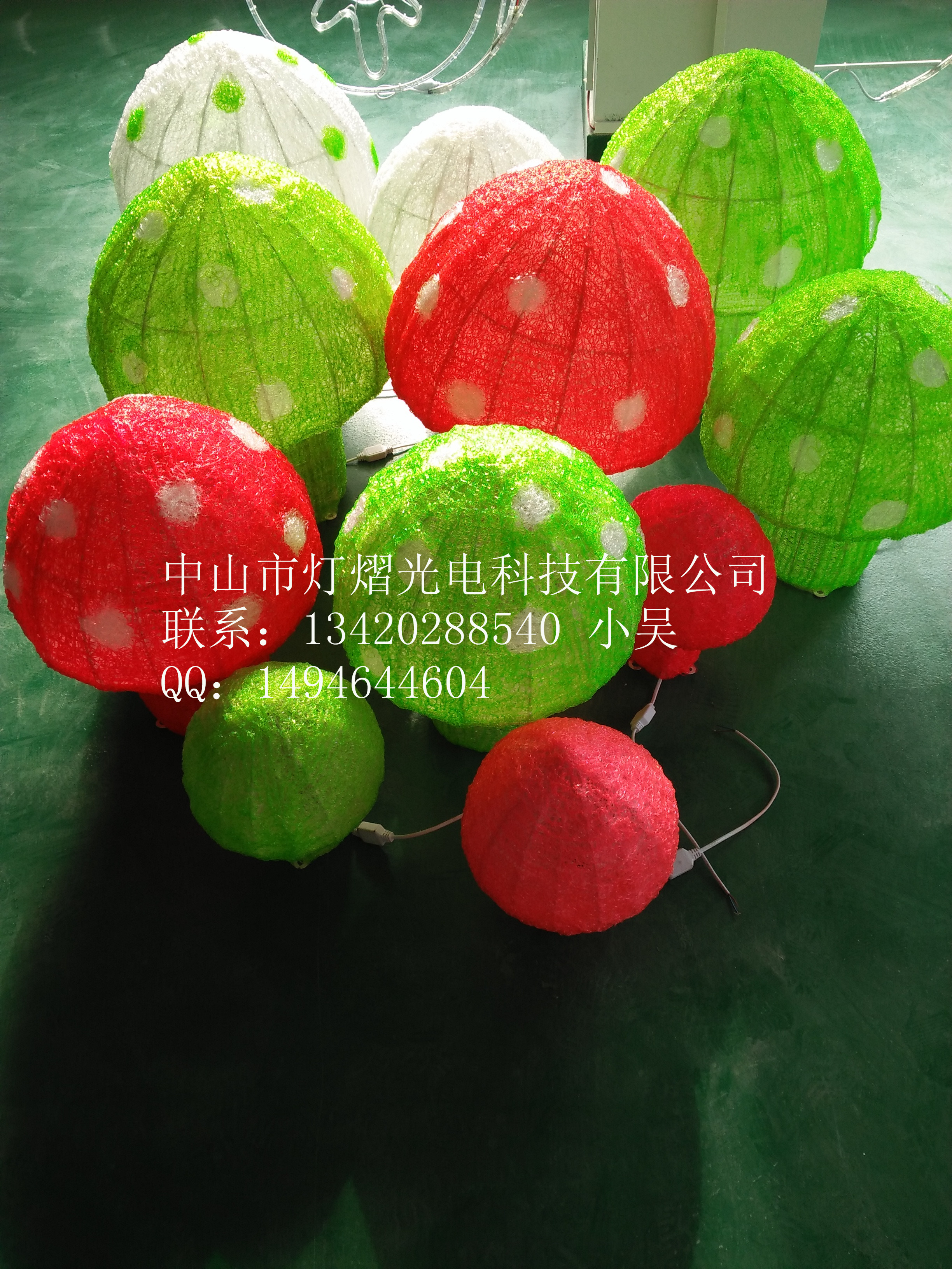 戶外場(chǎng)景燈光裝飾燈立體蘑菇造型燈 *惠，可來(lái)圖定制