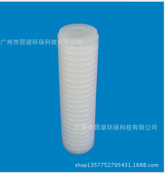 PP聚丙烯微孔膜折疊濾芯 污水處理過濾芯 40英寸PP折疊濾芯0.22微米 廣州PP折疊濾芯供應(yīng)商 PP折疊濾芯廠家