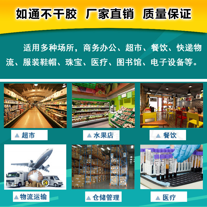 銅版標簽紙100*40*1000張 銅板不干膠條碼紙卷筒標簽打印不干膠紙