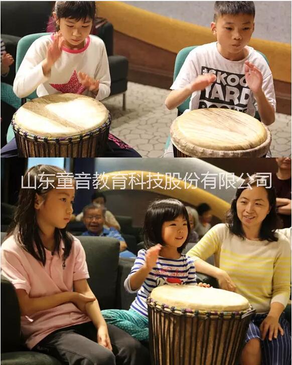 濟(jì)南專業(yè)兒童非洲鼓學(xué)習(xí)班哪里好