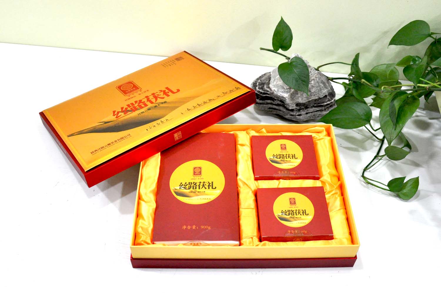 涇陽茯磚茶（絲路茯禮）